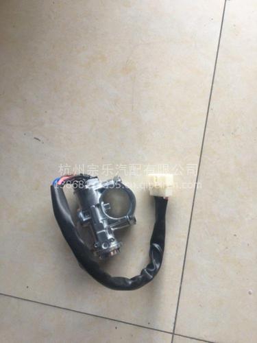 山东唐骏赛铃F3电门锁点火开关（A15037740027）全解析 识别、更换与故障排查指南
